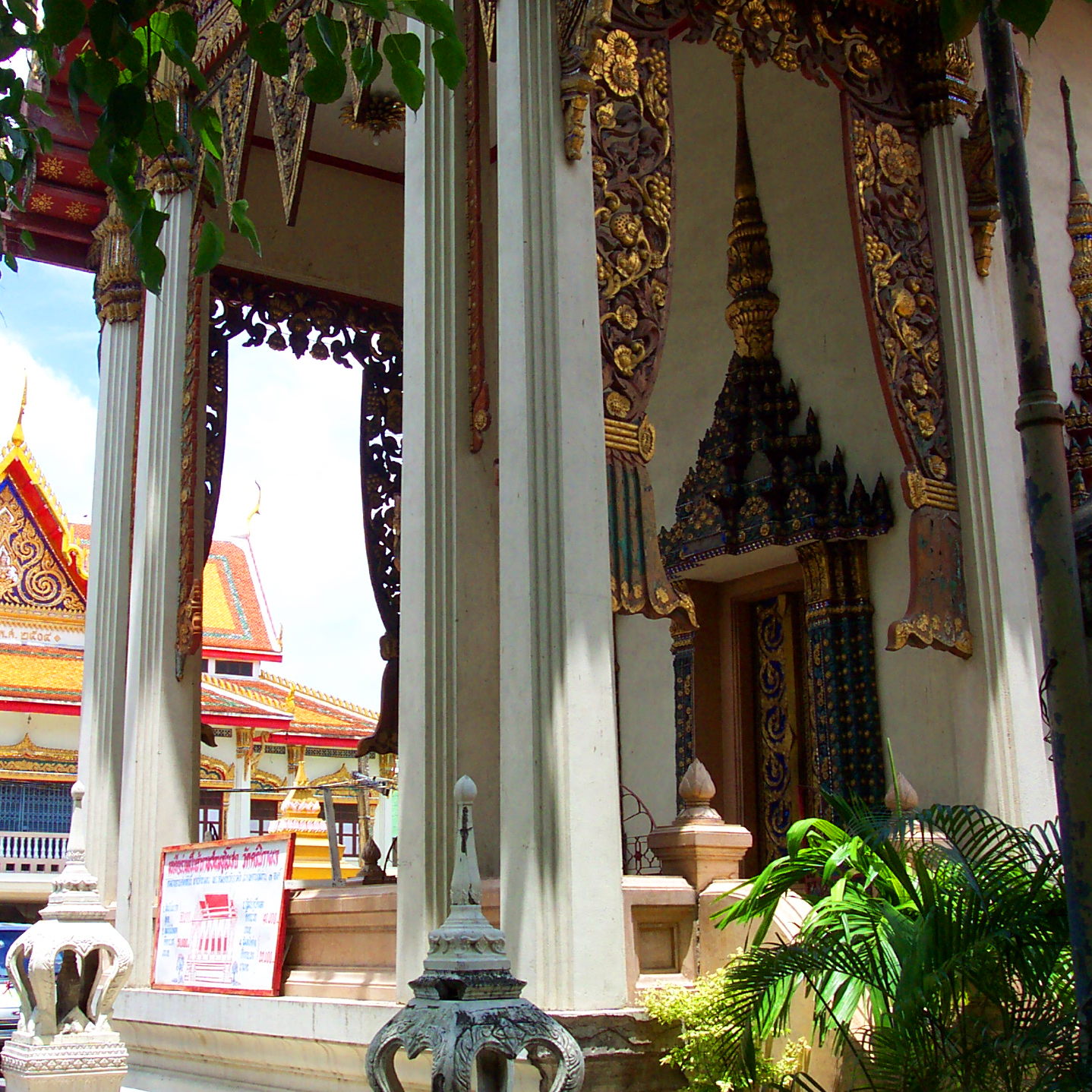 The main prayer hall, showing the 'curtains' froming the portico