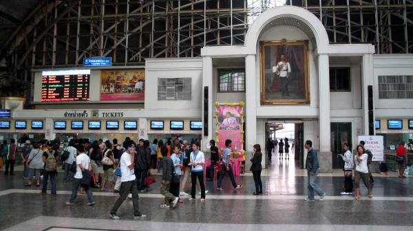 Railroad Station interior