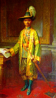 King Prajadhipok