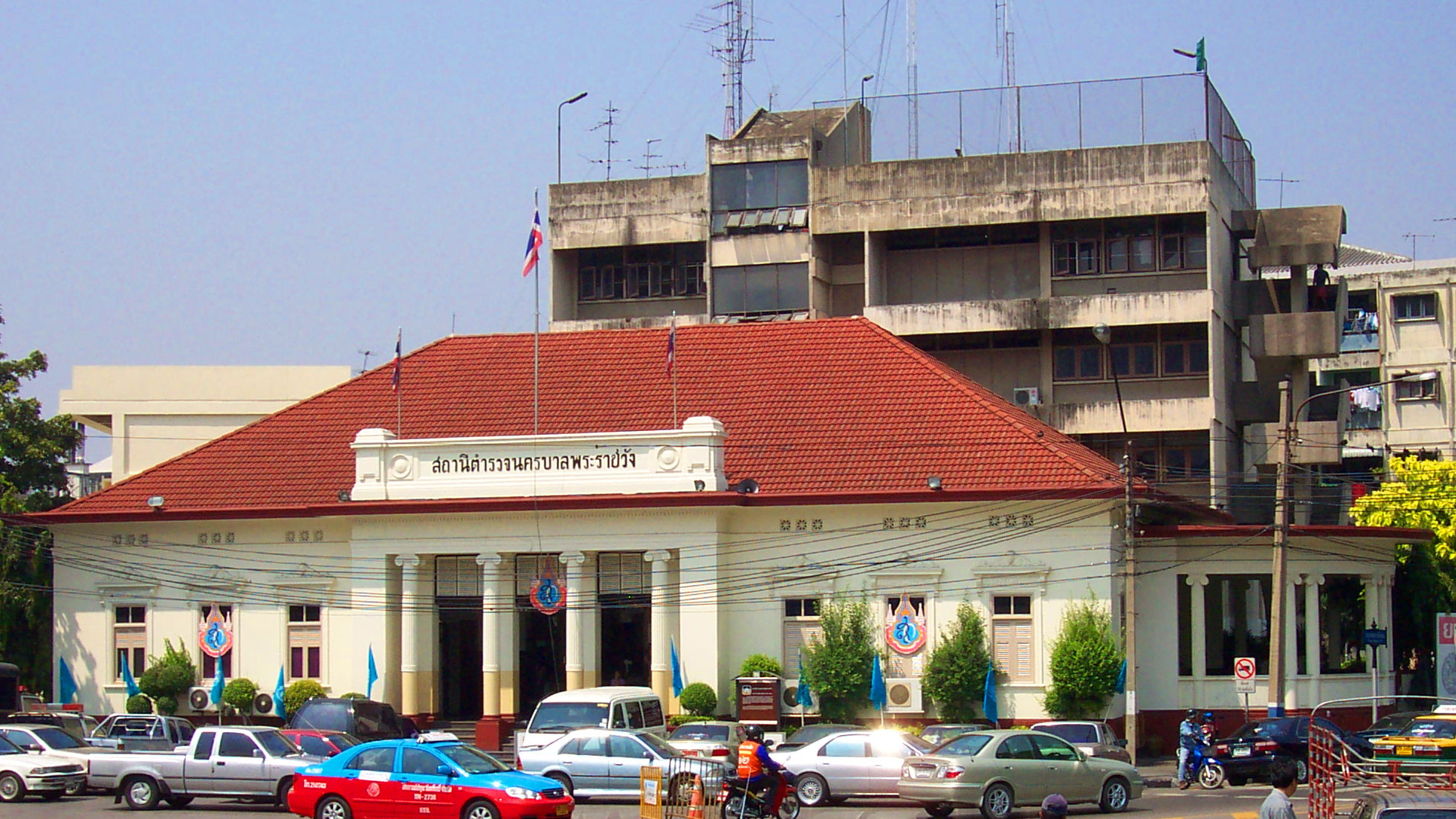 Ratchawong Police Station