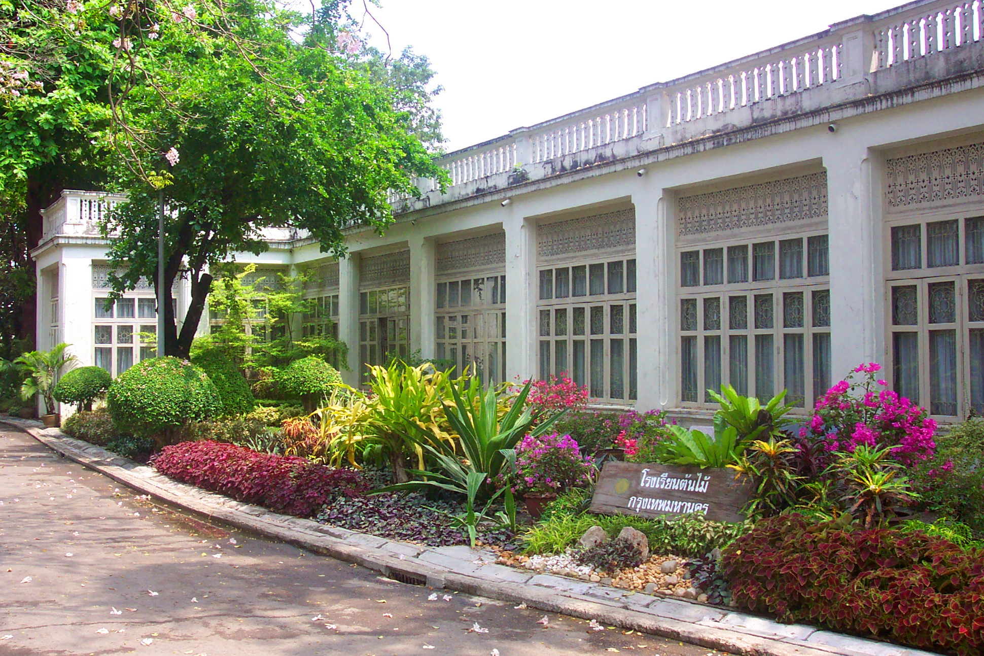 The conservatory, now used as a school for city gardeners